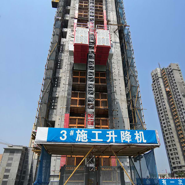 中国一站式服务平台