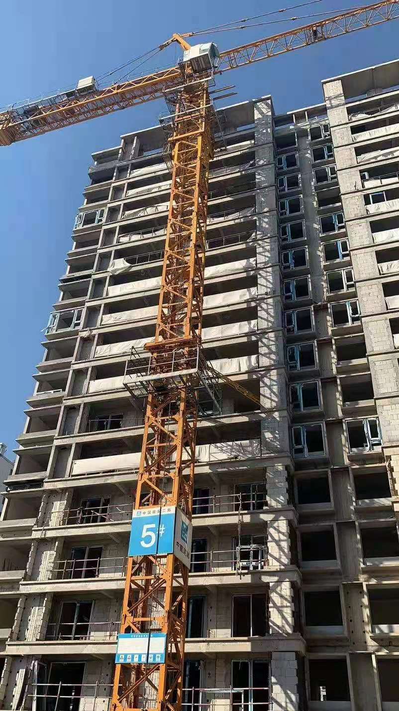 中国一站式服务平台