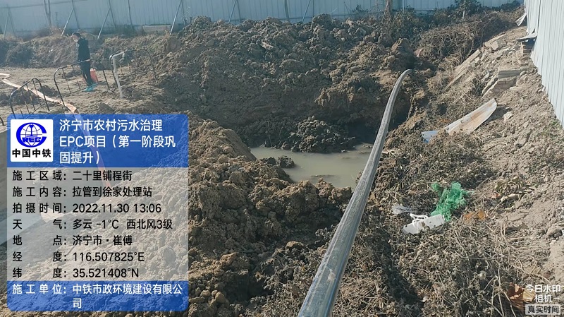 中国一站式服务平台