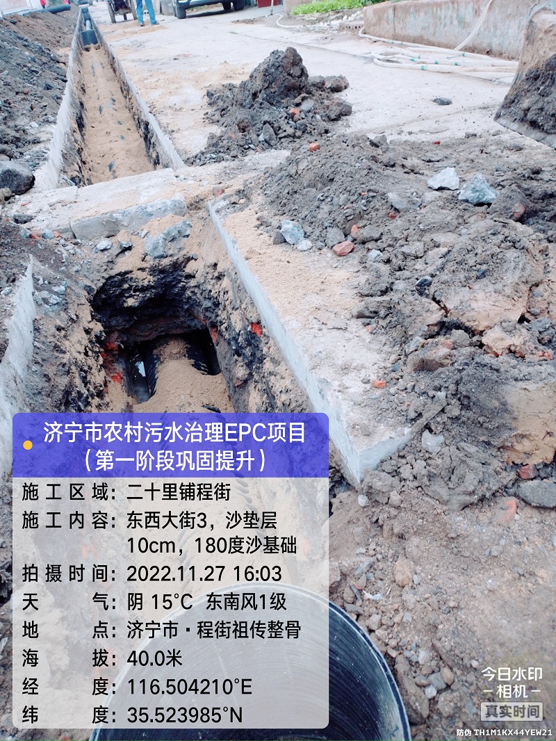 中国一站式服务平台