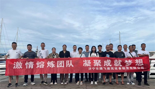 中国一站式服务平台