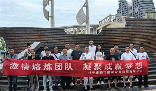 中国一站式服务平台