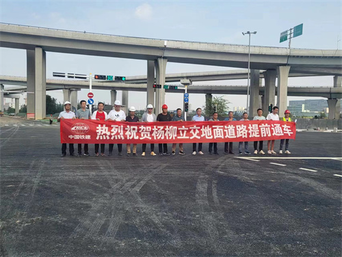 中国一站式服务平台